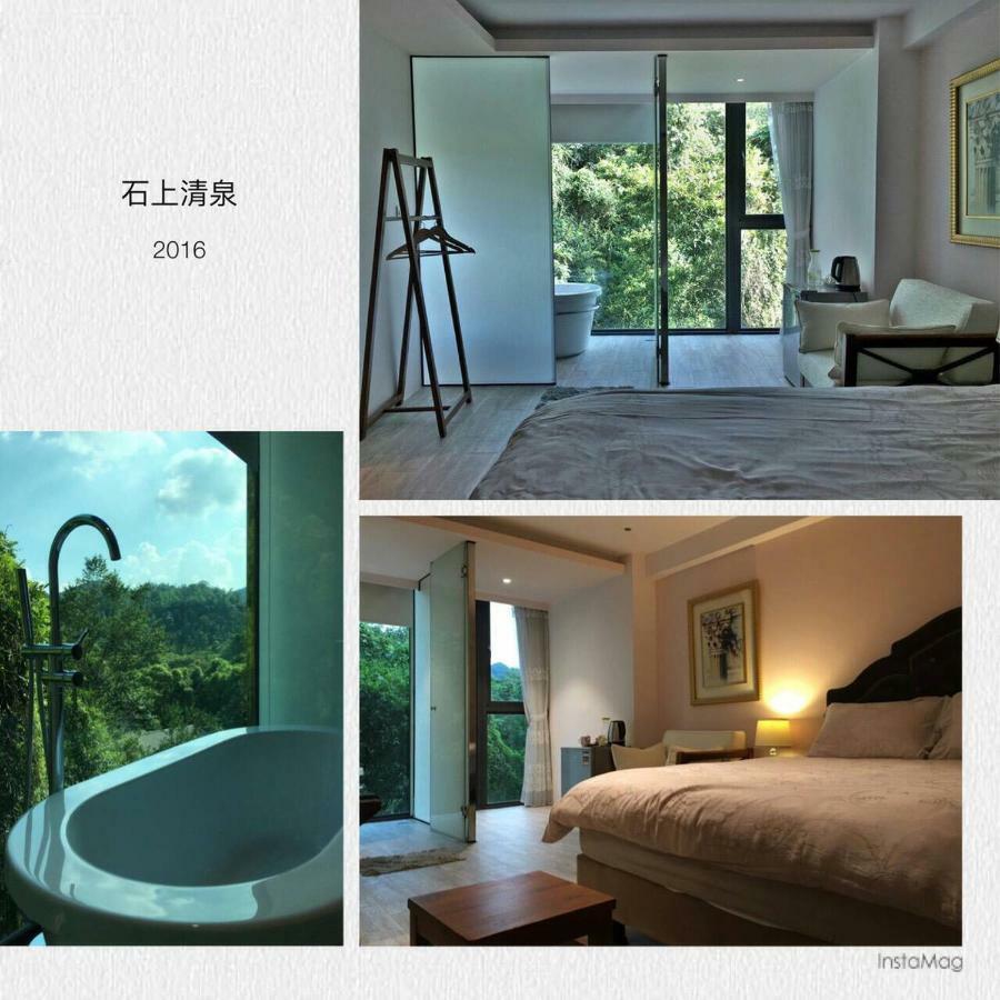 Spring Land Villa & 白舍青丘 Puli Exterior foto